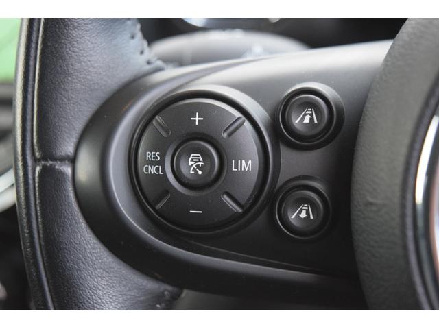 �A�N�e�B�u�N���[�Y�R���g���[���Ȃ̂ŒǏ]���Ă���܂��I