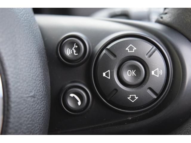 �E���͉��ʒ�����`�����l���؂�ւ����b��Ƃ��Ă��g���܂��I