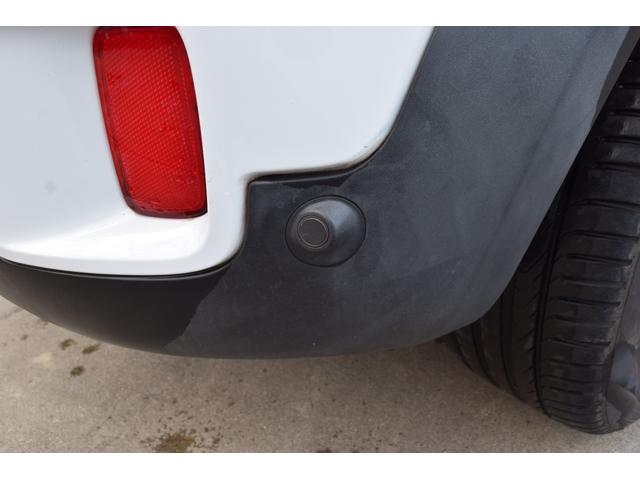 ���[�J�[�I�v�V�����̃o�b�N�J�������o�c�b�i�o�b�N�\�i�[�j�����Ńo�b�N���s���̌���m�F�����₷���ł��ˁI