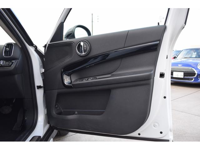 ������^�]�ȑ�