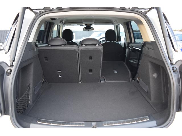 �g�����N�X�y�[�X�ł��B