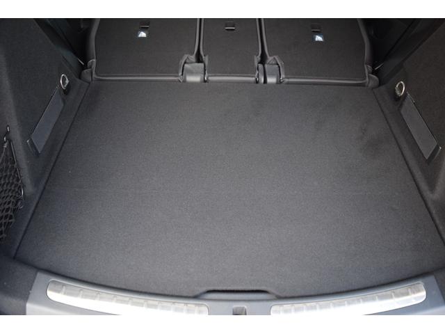 ���Q�b�W�X�y�[�X�͓�d��ɂȂ��Ă��܂��B���[�X�y�[�X����R����܂��B