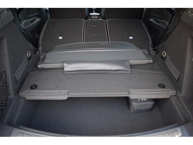 ���Q�b�W�X�y�[�X�͓�d��ɂȂ��Ă��܂��B���[�X�y�[�X����R����܂��B