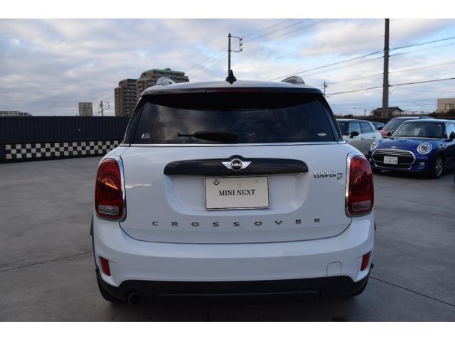 �c���ݒ�^�N���W�b�g�̎�舵�������Ă���܂��B���X�̂��x���z���O�b�Ɨ}���邱�Ƃ��\�ł��I