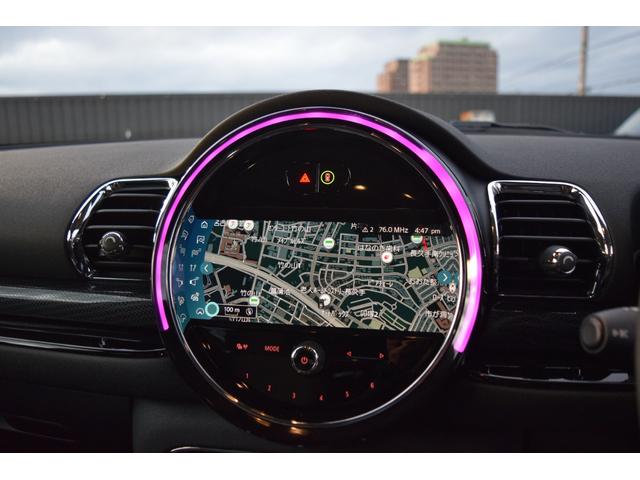 ＭＩＮＩ クーパーＤクラブマン　ファーストＰクラシック・トリム　純正ナビ・純正バックカメラ・アイドリングストップ・Ｂｌｕｅｔｏｏｔｈ・アダプティブクルーズ・ＥＴＣ・キーレス・コンフォートアクセス・認定中古車・ＬＥＤライト・オートライト（11枚目）