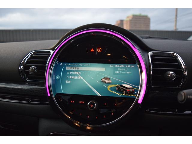 ＭＩＮＩ クーパーＤクラブマン　ファーストＰクラシック・トリム　純正ナビ・純正バックカメラ・アイドリングストップ・Ｂｌｕｅｔｏｏｔｈ・アダプティブクルーズ・ＥＴＣ・キーレス・コンフォートアクセス・認定中古車・ＬＥＤライト・オートライト（12枚目）