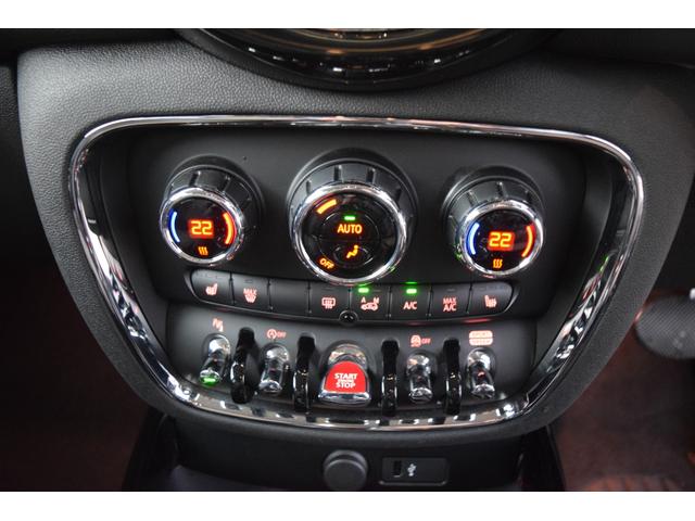 ＭＩＮＩ クーパーＤクラブマン　ファーストＰクラシック・トリム　純正ナビ・純正バックカメラ・アイドリングストップ・Ｂｌｕｅｔｏｏｔｈ・アダプティブクルーズ・ＥＴＣ・キーレス・コンフォートアクセス・認定中古車・ＬＥＤライト・オートライト（14枚目）