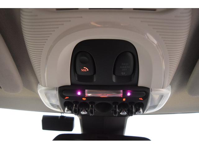 ＭＩＮＩ クーパーＤクラブマン　ファーストＰクラシック・トリム　純正ナビ・純正バックカメラ・アイドリングストップ・Ｂｌｕｅｔｏｏｔｈ・アダプティブクルーズ・ＥＴＣ・キーレス・コンフォートアクセス・認定中古車・ＬＥＤライト・オートライト（27枚目）