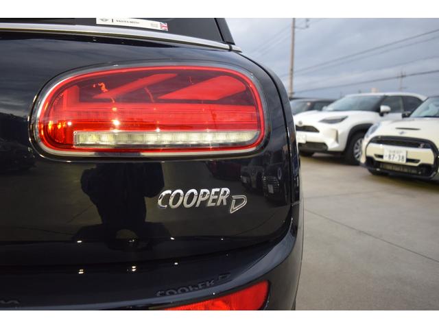 ＭＩＮＩ クーパーＤクラブマン　ファーストＰクラシック・トリム　純正ナビ・純正バックカメラ・アイドリングストップ・Ｂｌｕｅｔｏｏｔｈ・アダプティブクルーズ・ＥＴＣ・キーレス・コンフォートアクセス・認定中古車・ＬＥＤライト・オートライト（35枚目）
