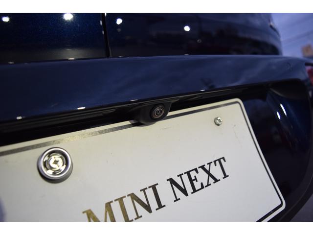 ＭＩＮＩ クーパーＤクラブマン　ファーストＰクラシック・トリム　純正ナビ・純正バックカメラ・アイドリングストップ・Ｂｌｕｅｔｏｏｔｈ・アダプティブクルーズ・ＥＴＣ・キーレス・コンフォートアクセス・認定中古車・ＬＥＤライト・オートライト（36枚目）
