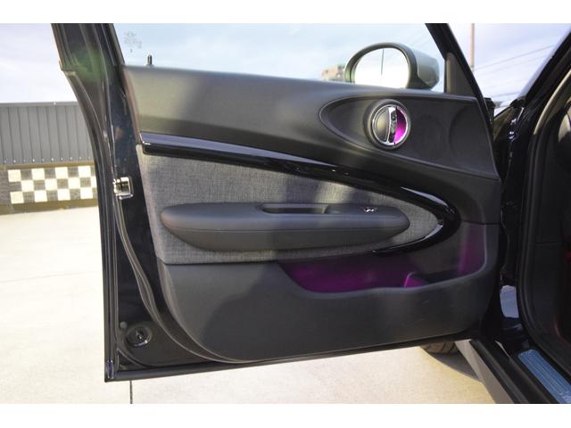 ＭＩＮＩ クーパーＤクラブマン　ファーストＰクラシック・トリム　純正ナビ・純正バックカメラ・アイドリングストップ・Ｂｌｕｅｔｏｏｔｈ・アダプティブクルーズ・ＥＴＣ・キーレス・コンフォートアクセス・認定中古車・ＬＥＤライト・オートライト（51枚目）