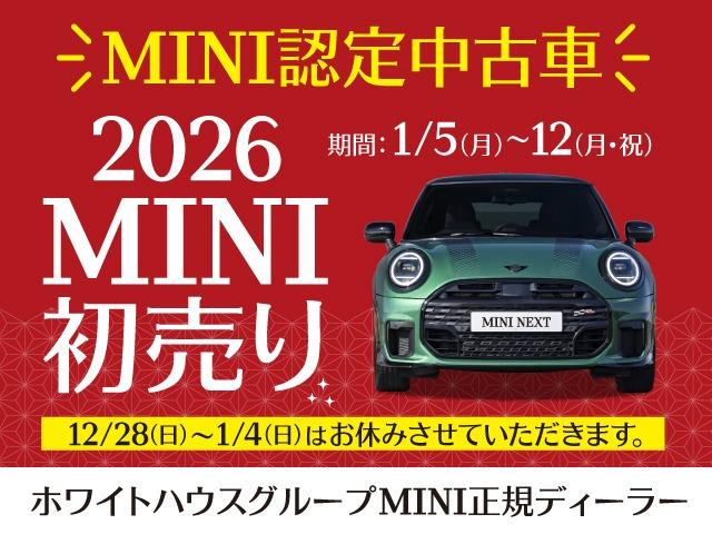 ＭＩＮＩ クーパーＣ　クラシック・トリム　純正ナビ・純正バックカメラ・純正シートヒーター・アップルカープレイ・アンドロイドオート・アダプティブクルーズコントロール・Ｂｌｕｅｔｏｏｔｈ・キーレス・ステアリングヒーター・ＥＴＣ・認定中古車（2枚目）