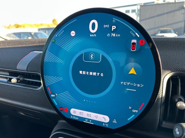 ＭＩＮＩ クーパーＣ　クラシック・トリム　純正ナビ・純正バックカメラ・純正シートヒーター・アップルカープレイ・アンドロイドオート・アダプティブクルーズコントロール・Ｂｌｕｅｔｏｏｔｈ・キーレス・ステアリングヒーター・ＥＴＣ・認定中古車（13枚目）