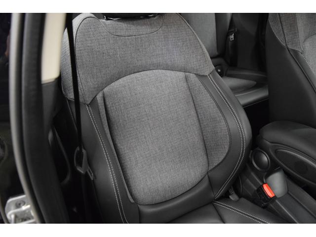 ＭＩＮＩ クーパー　プレミアムプラスパッケージクラシックトリム　認定中古車・バックカメラ・ユニオンジャックテールランプ・オートライト・Ｂｌｕｅｔｏｏｔｈ接続・アップルカープレイ搭載・シートヒータ・アダクティブクルーズコントロール（38枚目）