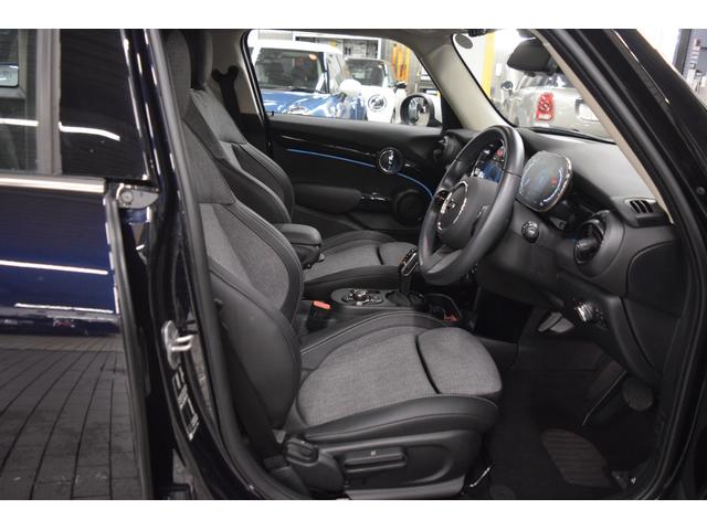 ＭＩＮＩ クーパー　プレミアムプラスパッケージクラシックトリム　認定中古車・バックカメラ・ユニオンジャックテールランプ・オートライト・Ｂｌｕｅｔｏｏｔｈ接続・アップルカープレイ搭載・シートヒータ・アダクティブクルーズコントロール（46枚目）