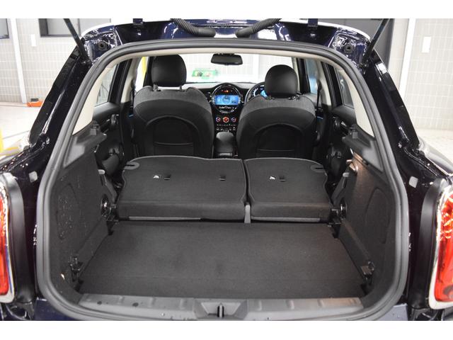 ＭＩＮＩ クーパー　プレミアムプラスパッケージクラシックトリム　認定中古車・バックカメラ・ユニオンジャックテールランプ・オートライト・Ｂｌｕｅｔｏｏｔｈ接続・アップルカープレイ搭載・シートヒータ・アダクティブクルーズコントロール（52枚目）