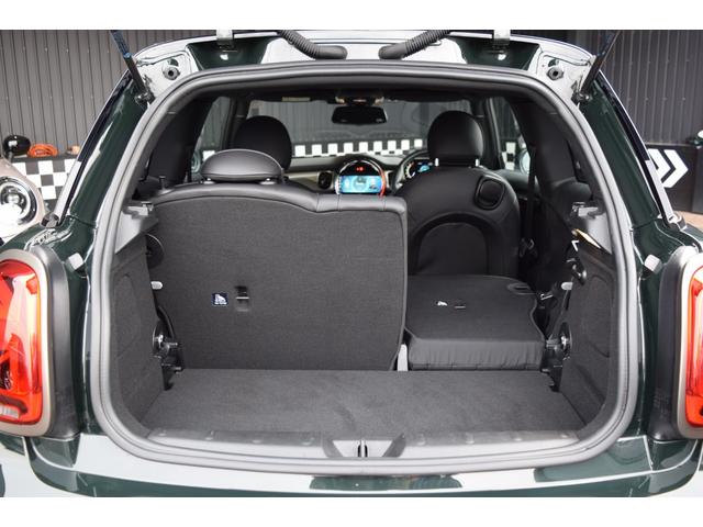 ＭＩＮＩ クーパーＳ　レゾリュート・エディション　レゾリュートエディション・アップルカープレイ・純正バックカメラ・シートヒーター・ワイヤレスチャージング・クルーズコントロール・純正レザーシート・Ｂｌｕｅｔｏｏｔｈ・認定中古車（52枚目）