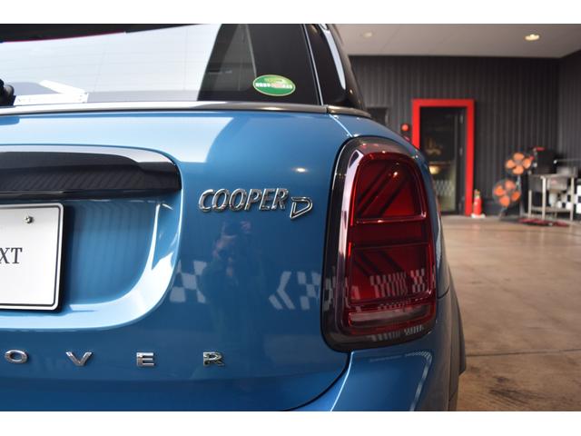 ���j�I���W���b�N�e�[���Ȃ̂ł��킢���ł��ˁI