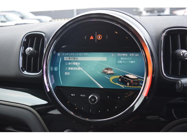 MINI クーパーD クロスオーバーオール4 クラシックトリム 純正ナビ・バックカメラ・ユニオンジャックテールランプ・オートライト・アダクティブクルーズ・オートライト装備・ETC付き・フォグランプ・オットマン・認定中古車(9枚目)