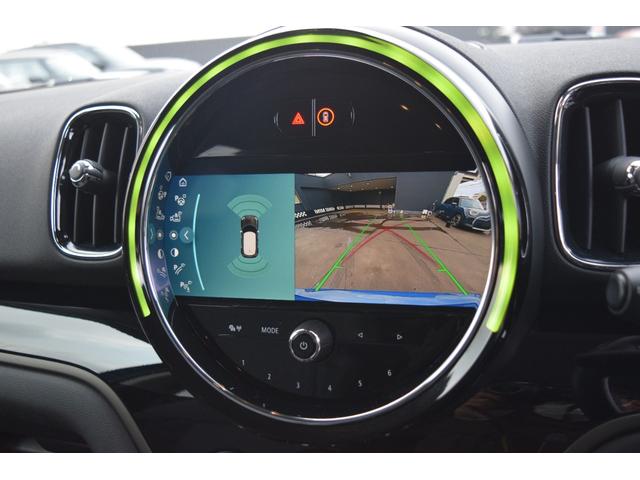 MINI クーパーD クロスオーバーオール4 クラシックトリム 純正ナビ・バックカメラ・ユニオンジャックテールランプ・オートライト・アダクティブクルーズ・オートライト装備・ETC付き・フォグランプ・オットマン・認定中古車(10枚目)