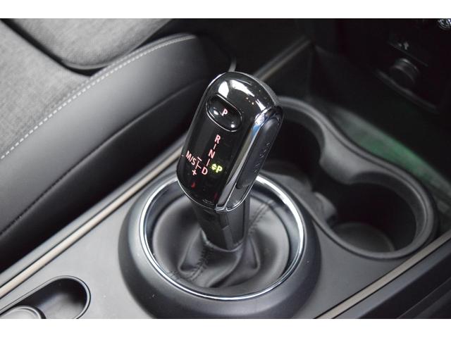 MINI クーパーD クロスオーバーオール4 クラシックトリム 純正ナビ・バックカメラ・ユニオンジャックテールランプ・オートライト・アダクティブクルーズ・オートライト装備・ETC付き・フォグランプ・オットマン・認定中古車(12枚目)