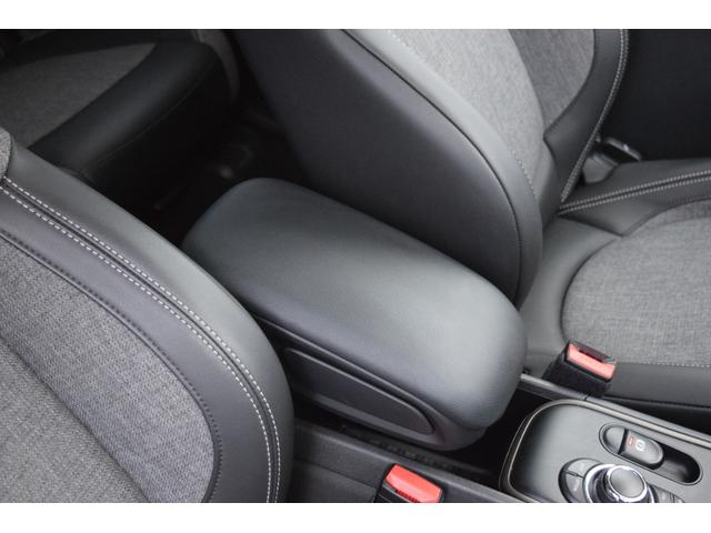 MINI クーパーD クロスオーバーオール4 クラシックトリム 純正ナビ・バックカメラ・ユニオンジャックテールランプ・オートライト・アダクティブクルーズ・オートライト装備・ETC付き・フォグランプ・オットマン・認定中古車(14枚目)