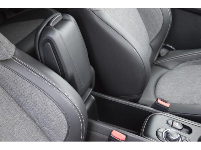 MINI クーパーD クロスオーバーオール4 クラシックトリム 純正ナビ・バックカメラ・ユニオンジャックテールランプ・オートライト・アダクティブクルーズ・オートライト装備・ETC付き・フォグランプ・オットマン・認定中古車(16枚目)