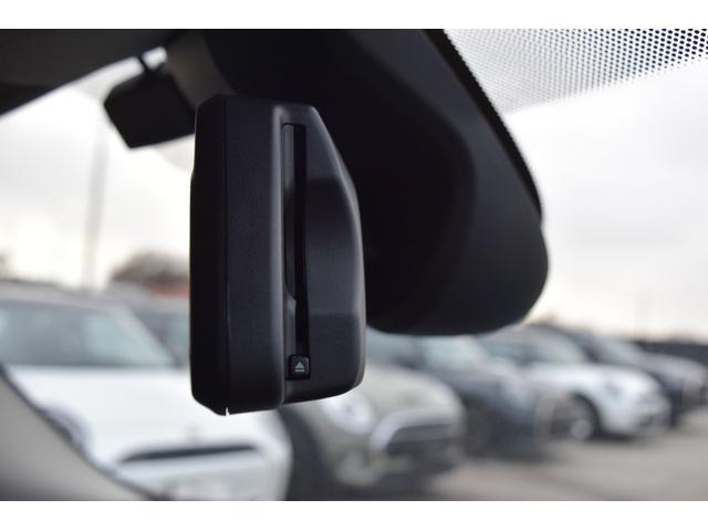 MINI クーパーD クロスオーバーオール4 クラシックトリム 純正ナビ・バックカメラ・ユニオンジャックテールランプ・オートライト・アダクティブクルーズ・オートライト装備・ETC付き・フォグランプ・オットマン・認定中古車(23枚目)