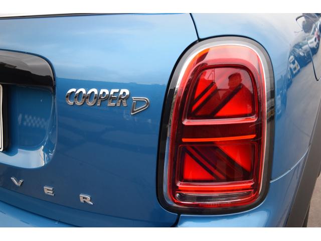 MINI クーパーD クロスオーバーオール4 クラシックトリム 純正ナビ・バックカメラ・ユニオンジャックテールランプ・オートライト・アダクティブクルーズ・オートライト装備・ETC付き・フォグランプ・オットマン・認定中古車(32枚目)