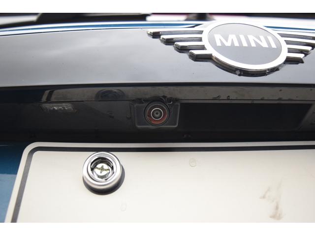MINI クーパーD クロスオーバーオール4 クラシックトリム 純正ナビ・バックカメラ・ユニオンジャックテールランプ・オートライト・アダクティブクルーズ・オートライト装備・ETC付き・フォグランプ・オットマン・認定中古車(33枚目)