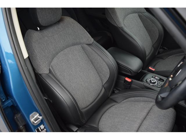 MINI クーパーD クロスオーバーオール4 クラシックトリム 純正ナビ・バックカメラ・ユニオンジャックテールランプ・オートライト・アダクティブクルーズ・オートライト装備・ETC付き・フォグランプ・オットマン・認定中古車(37枚目)