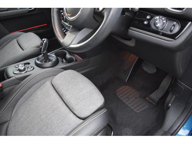 MINI クーパーD クロスオーバーオール4 クラシックトリム 純正ナビ・バックカメラ・ユニオンジャックテールランプ・オートライト・アダクティブクルーズ・オートライト装備・ETC付き・フォグランプ・オットマン・認定中古車(48枚目)