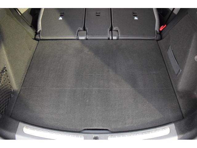 MINI クーパーD クロスオーバーオール4 クラシックトリム 純正ナビ・バックカメラ・ユニオンジャックテールランプ・オートライト・アダクティブクルーズ・オートライト装備・ETC付き・フォグランプ・オットマン・認定中古車(57枚目)