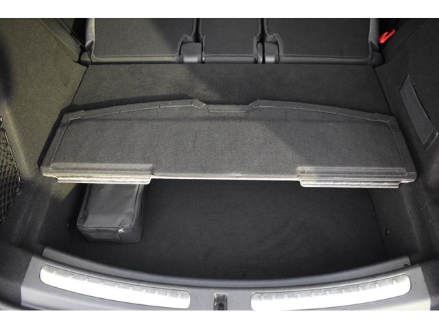 MINI クーパーD クロスオーバーオール4 クラシックトリム 純正ナビ・バックカメラ・ユニオンジャックテールランプ・オートライト・アダクティブクルーズ・オートライト装備・ETC付き・フォグランプ・オットマン・認定中古車(58枚目)