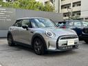 MINI自動車保険の取り扱いもございます。MINI専用保険ですのでお客様にぴったりなご提案をさせて頂きます。
