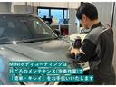 MINIボディコーティングは日ごろのメンテナンス(洗車作業)で「簡単・キレイ」をお手伝いします。