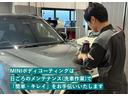MINIボディコーティングは日ごろのメンテナンス(洗車作業)で「簡単・キレイ」をお手伝いします。