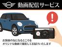 MINI クーパーD クロスオーバー オール4・トリム 純正ナビ・純正バックカメラ・アダプティブクルーズコントロール・ETC・純正シートヒーター・レザーシート・Bluetooth・キーレス・コンフォートアクセス・認定中古車 中古車画像_4