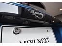 クーパーＤ　クロスオーバー　認定中古車・純正ナビ・バックカメラ・Ｂｌｕｅｔｏｏｔｈ接続・ＥＴＣ付き・オートライト・アダクティブクルーズコントロール・電動リアゲート（33枚目）