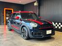 ＪＣＷ　クロスオーバー　プレミアム＋Ｐ　ＪＣＷトリム　認定中古車・ＪＣＷ・ボンネットストライプ・シートヒータ・バックカメラ・ユニオンジャックテールランプ・オートライト・純正ナビ・アダクティブクルーズコントロール（63枚目）