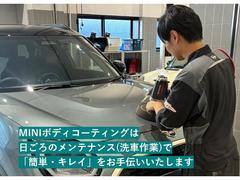 �ܥǥ��������ƥ��󥰤��������Υ��ƥʥ󥹡����ֺ�ȡˤǡִ�ñ�����쥤�פ򤪼������������ޤ��������ͤ˹�ä��ܥǥ��������ƥ��󥰥�˥塼����Ƥ����Ƥ��������ޤ��� 7