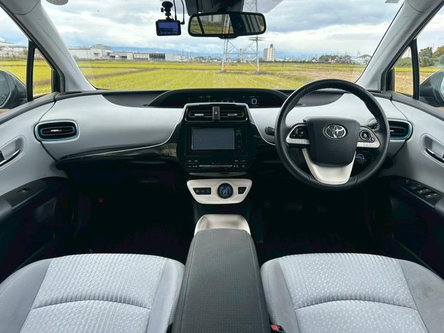 プリウス A バックカメラ 純正ナビ(フルセグTV/Bluetooth/AM/FM/CD/DVD)純正15インチAW ETC パークアシスト クルーズコントロール ドラレコ LEDヘッド オートマチックハイビーム(25枚目)