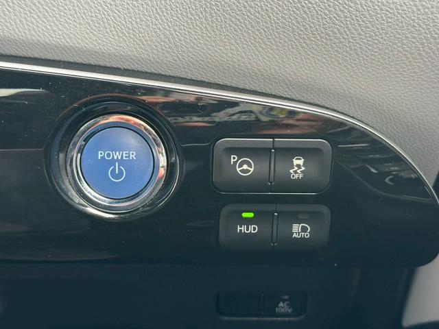 プリウス A バックカメラ 純正ナビ(フルセグTV/Bluetooth/AM/FM/CD/DVD)純正15インチAW ETC パークアシスト クルーズコントロール ドラレコ LEDヘッド オートマチックハイビーム(27枚目)