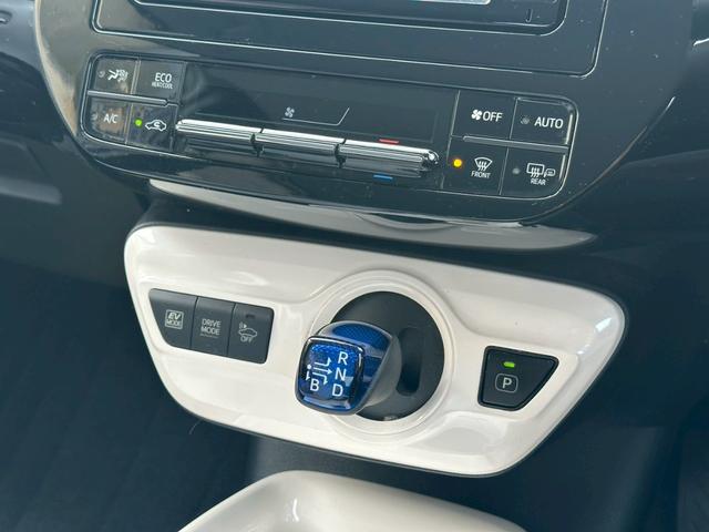 プリウス A バックカメラ 純正ナビ(フルセグTV/Bluetooth/AM/FM/CD/DVD)純正15インチAW ETC パークアシスト クルーズコントロール ドラレコ LEDヘッド オートマチックハイビーム(32枚目)