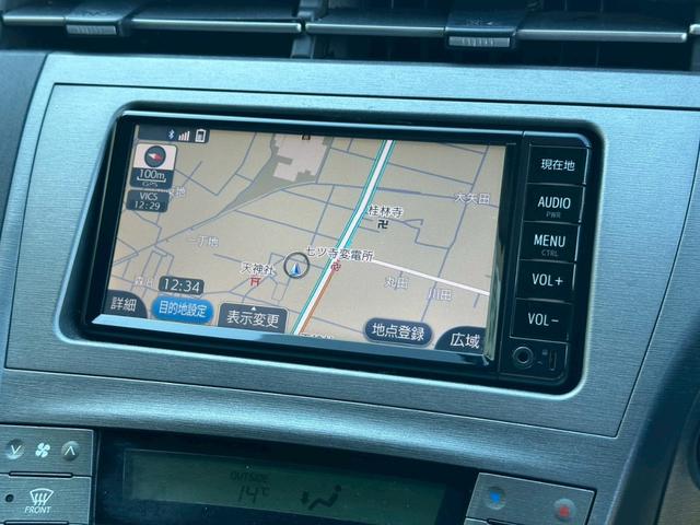 プリウス Ｓ　純正ナビ（ＡＭ／ＦＭ／ＣＤ／ワンセグＴＶ／ＳＤ／Ｂｌｕｅｔｏｏｔｈ／ＡＵＸ）バックカメラ　コーナーセンサー　盗難防止システム　キーレス　電動格納ミラー　ＨＩＤ　オートライト　オートエアコン（32枚目）