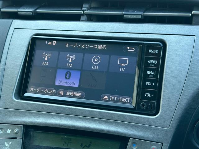 プリウス Ｓ　純正ナビ（ＡＭ／ＦＭ／ＣＤ／ワンセグＴＶ／ＳＤ／Ｂｌｕｅｔｏｏｔｈ／ＡＵＸ）バックカメラ　コーナーセンサー　盗難防止システム　キーレス　電動格納ミラー　ＨＩＤ　オートライト　オートエアコン（33枚目）
