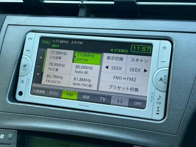 プリウス Ｓ　純正ナビ（ＣＤ／ＦＭ／ＡＭ／ワンセグＴＶ／Ｂｌｕｅｔｈｏｏｔｈ／）盗難防止システム　キーレス　電動格納ミラー　ＨＩＤ　オートライト　オートエアコン（30枚目）