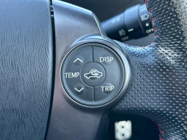 プリウス G’z 純正ナビ(AM/FM/CD/フルセグTV/HDD)バックカメラ 盗難防止システム キーレス 電動格納ミラー HID オートライト オートエアコン(30枚目)