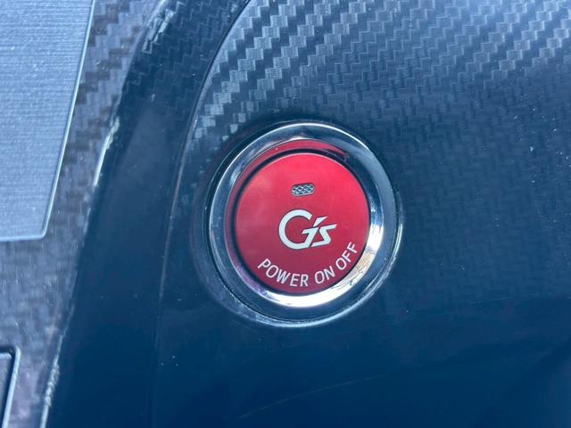 プリウス G’z 純正ナビ(AM/FM/CD/フルセグTV/HDD)バックカメラ 盗難防止システム キーレス 電動格納ミラー HID オートライト オートエアコン(37枚目)