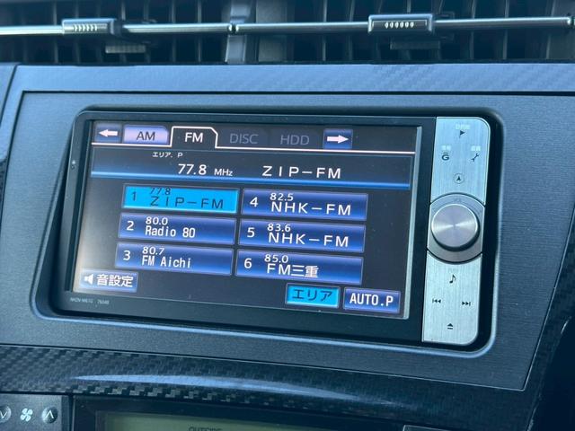 プリウス G’z 純正ナビ(AM/FM/CD/フルセグTV/HDD)バックカメラ 盗難防止システム キーレス 電動格納ミラー HID オートライト オートエアコン(38枚目)